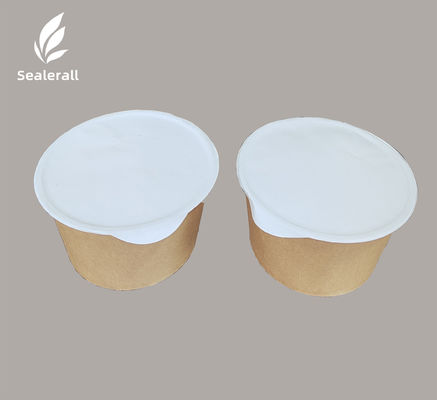 خرید صرفه جویی در انرژی ماشین مهر و موم کامل خودکار لیوان با پوشش آلومینیومی دقیق online manufacture
